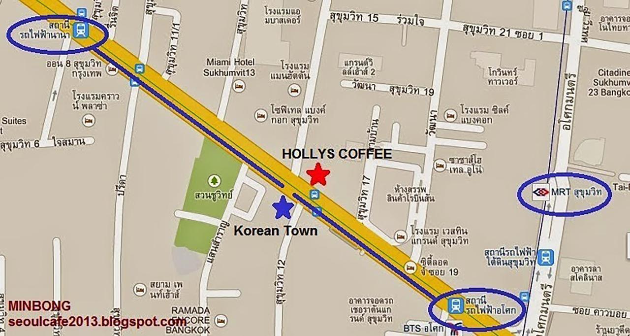 Taina'S Home Sukhumvit Bangkok Phòng bức ảnh